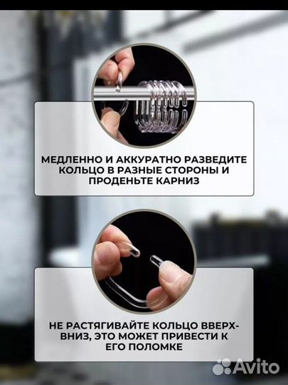 Штора для комнаты 180х200 прозрачная 3d