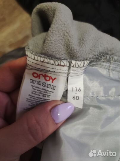 Комбинезоны, куртки, штаны для девочки 104-116 см