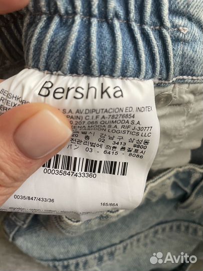 Джинсы bershka