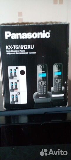 Телефон цифровой