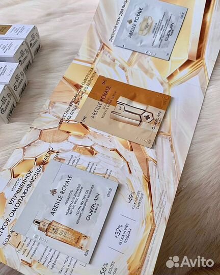 Уход и парфюм Guerlain