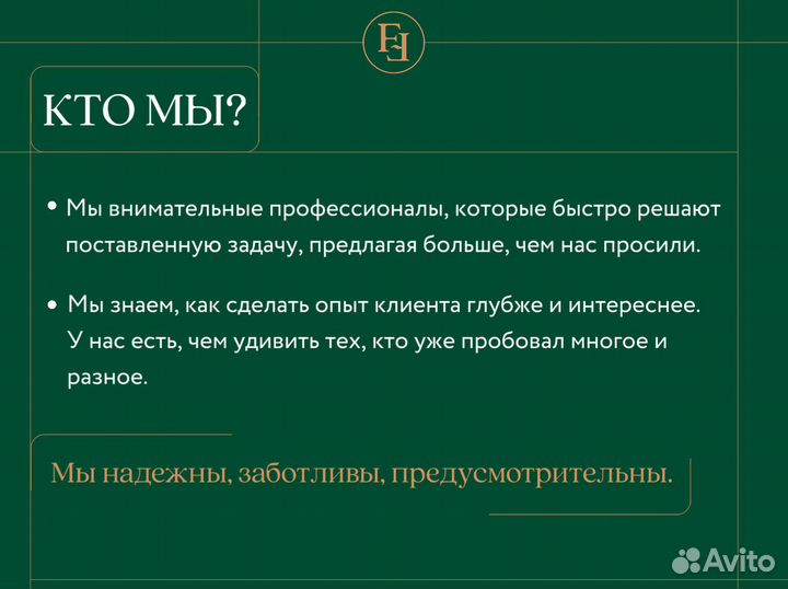 Билеты в театр на спектакль «Маяковский» (Ленком)