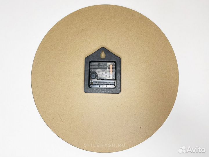 Настенные часы