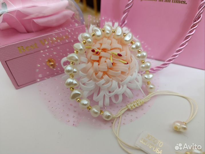 Браслеты Дорика