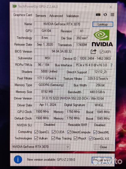 RTX 3070 Msi Gaming Z Trio
