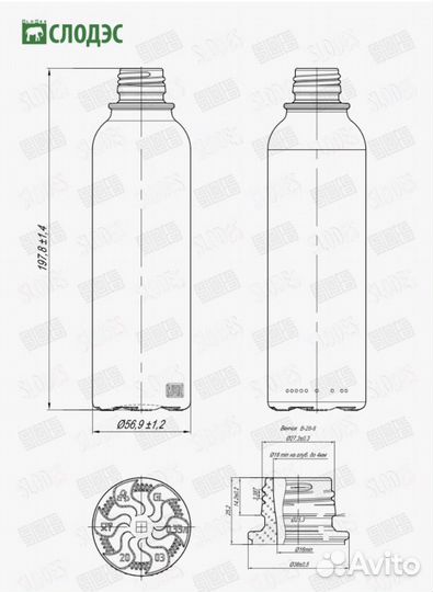 Бутылка стеклянная 0.33