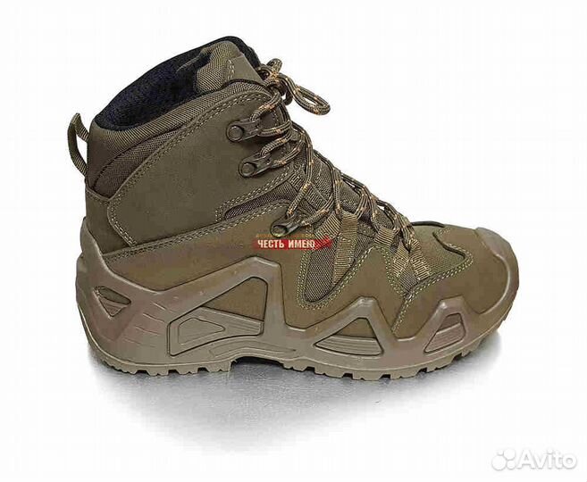 Ботинки тактические Garsing 33 Alligator