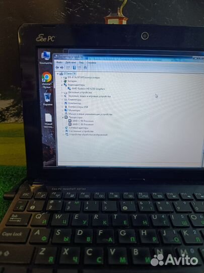 Неплохой нетбук Asus для работы и учёбы