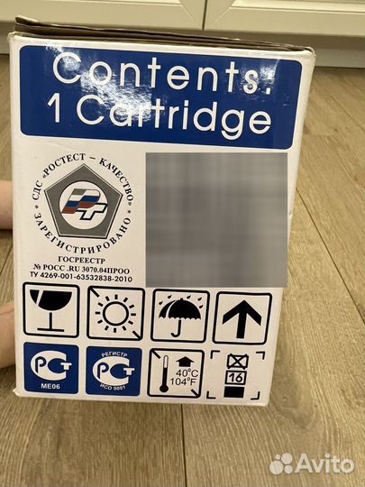 Катридж nv ptint