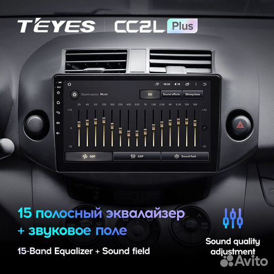 Teyes CC2L Plus 10.2