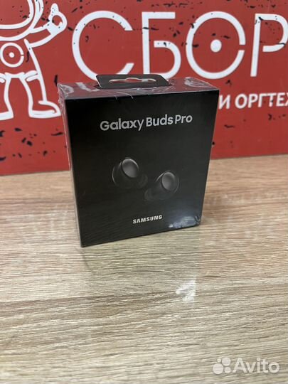Наушники Samsung Galaxy Buds Pro Phantom Black