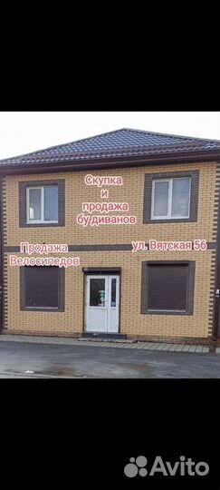 Велосипеды Ленд Ровер на литых диск. с доставкой