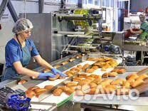 На хлебозавод требуется фасовщик(1500 за смену)