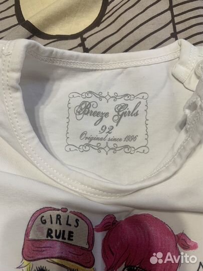 Лонгсливы 3 шт, 92р