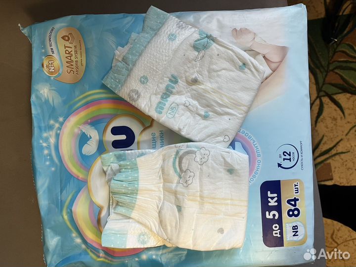 Подгузники manu для новорожденных до 5кг