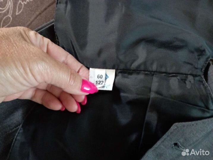 Школьный костюм