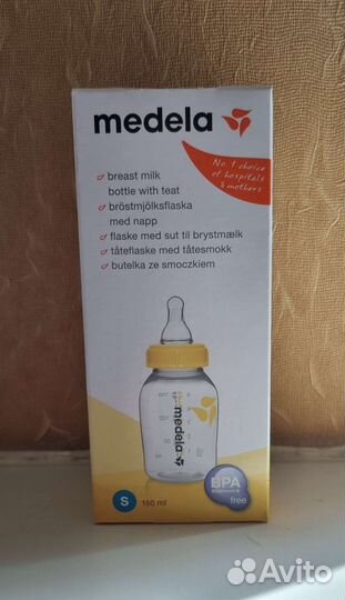 Бутылочки для кормления medela