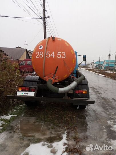 Ассенизаторская машина Газ 3307