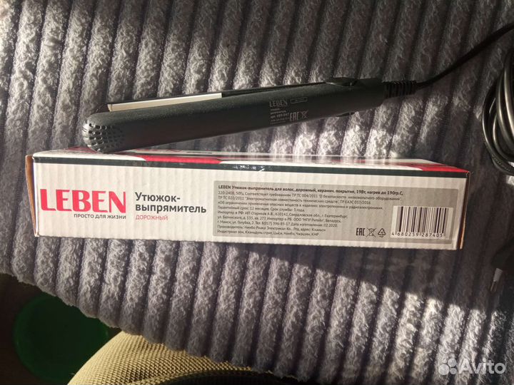 Утюжок для волос