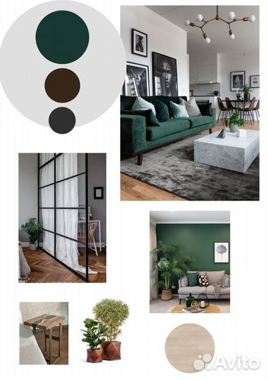 Дизайн интерьера, хоумстейджинг, перепланировка