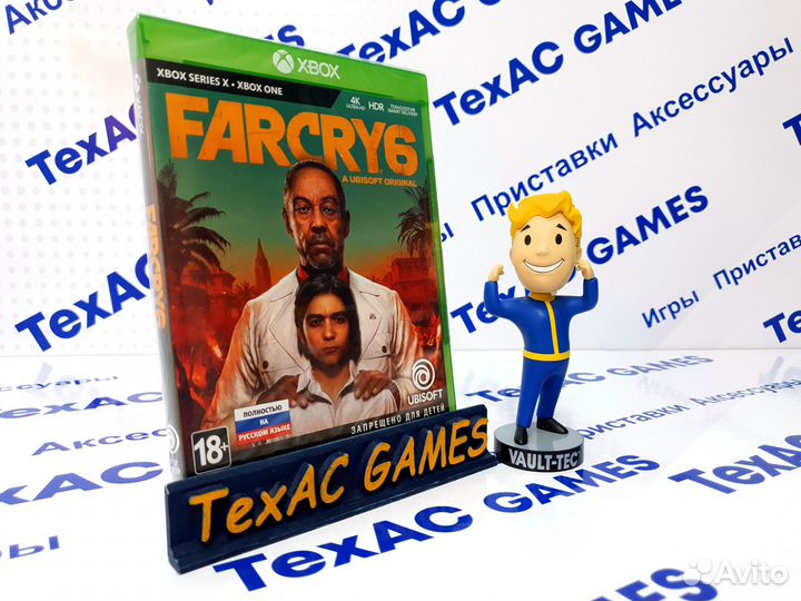 Far Cry 6 PS4 PS5 XBox One