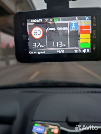 Marubox M550R Комбо-устройство 3 в 1