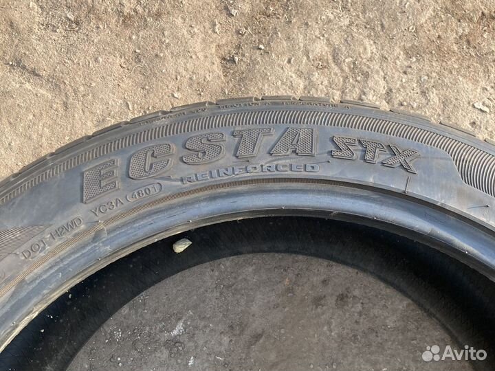 Kumho Ecsta STX KL12 305/40 R23 115V