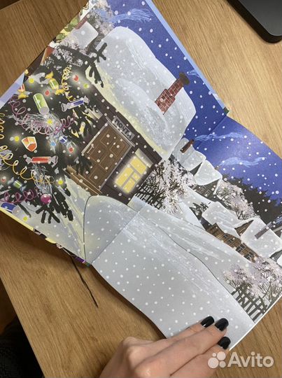 Э. Успенский Зима в Простоквашино, Дядя Федор