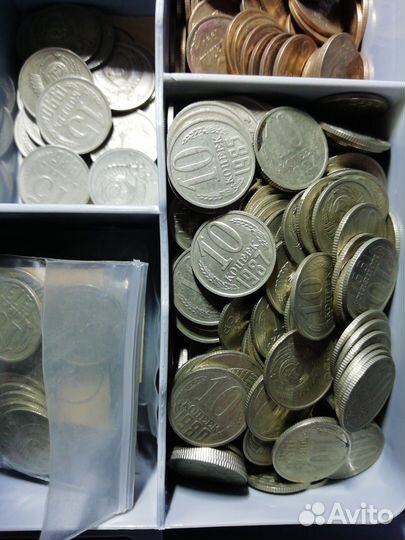 Монеты СССР. Россия