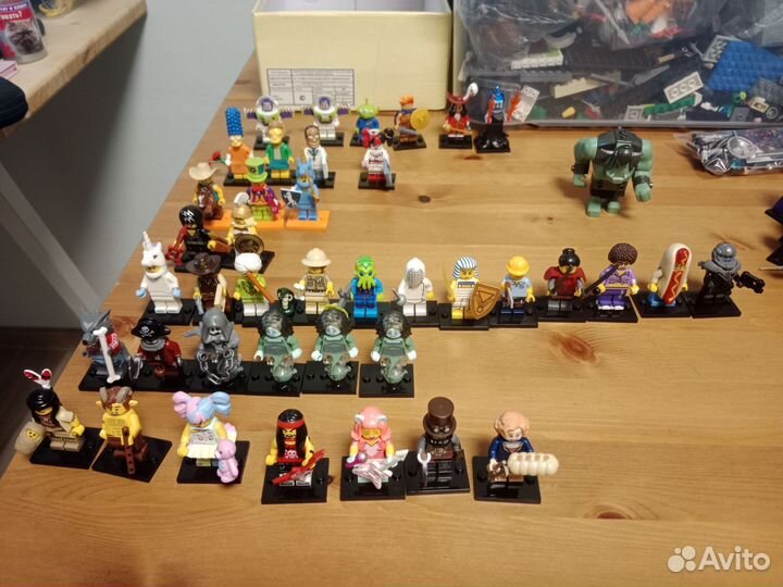 Lego