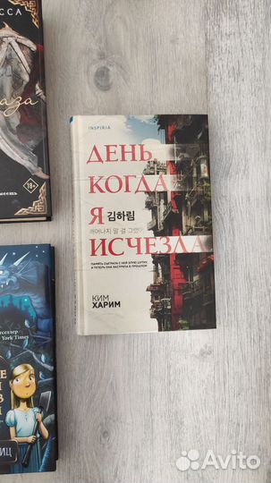 Книги в ассортименте