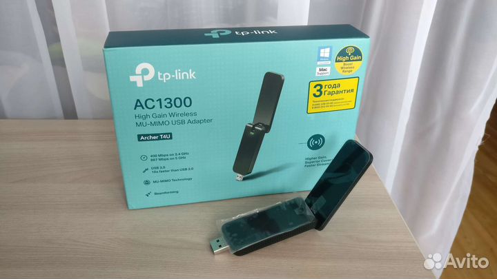 Wi-fi USB адаптер TP-link Archer T4U (AC1300)