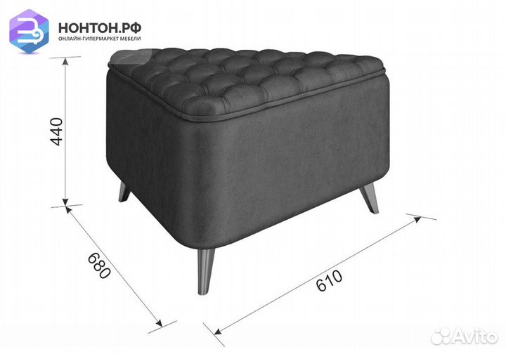 Пуф Трио 2 светло-синий