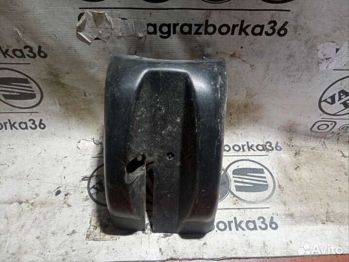 Кожух рулевой колонки нижний VW Jetta 5/Golf 5