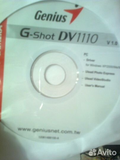 Видеокамера