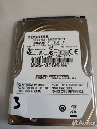 HDD 2.5 500 для ноутбука