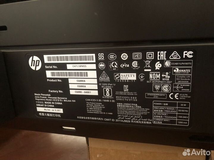 Плоттер/принтер HP DesignJet T520 Плоттер/принтер