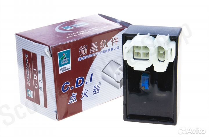 Коммутатор (тюнинг) 4T 139QMB (малый, регулируемый, A-class) 