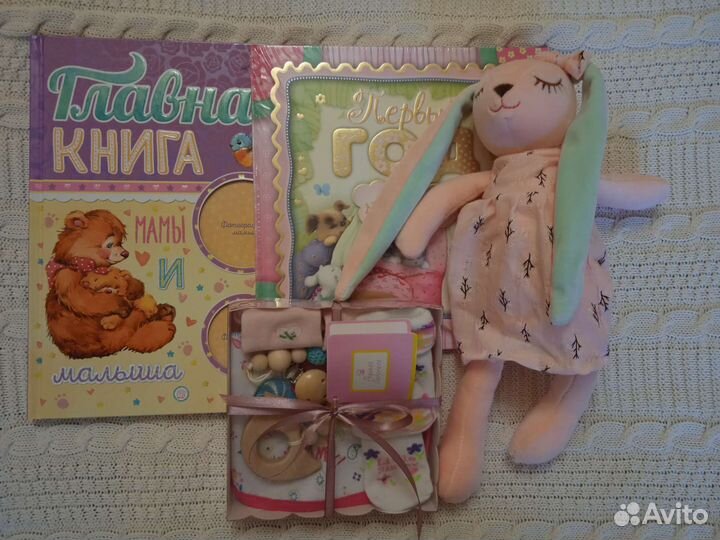 Набор для девочки с фотоальбомом