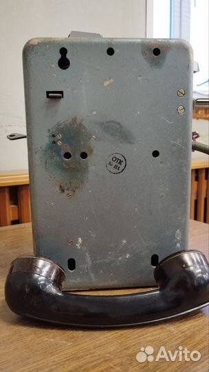 Таксофон междугородный