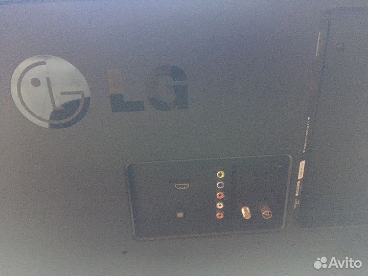 Телевизор бу