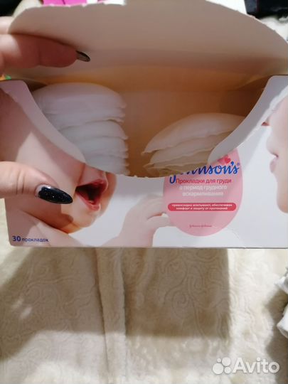 Молокоотсос электрический