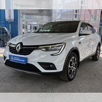 ⭐️ Купить Renault 🚘 от 111 000 ₽ в Москве: 1 563 объявления