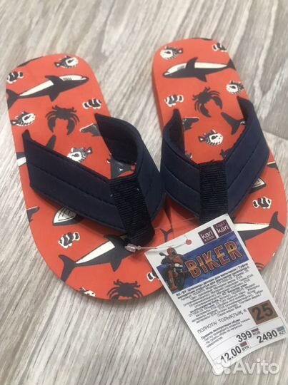 Сланцы новые