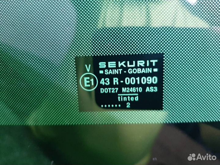 Стекло люка Ford Mondeo 3 2002