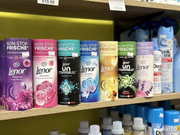 Lenor гранулы парфюм для белья