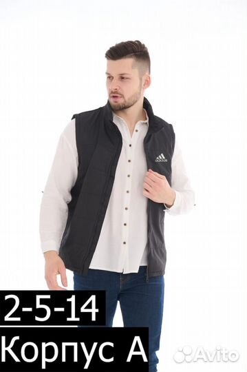 Жилет весна великан