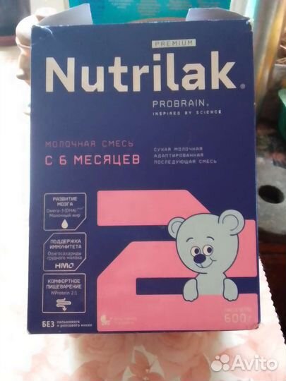 Детская смесь