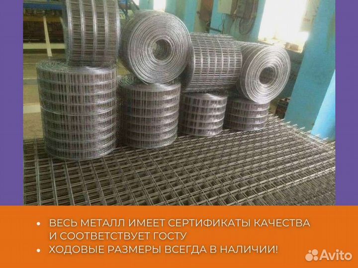 Проволока качественная пружинная