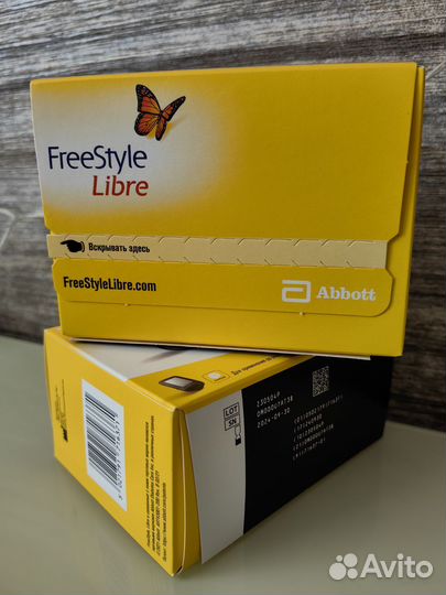 Фристайл либра 1